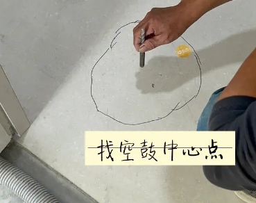 桥西瓷砖空鼓维修公司分享砂料配比不正确在瓷砖铺贴过程中可能导致以下问题
